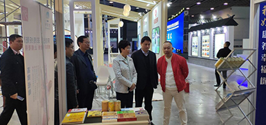 關注養老服務業，盛輝藥業參加2018江蘇國際養老服務業博覽會